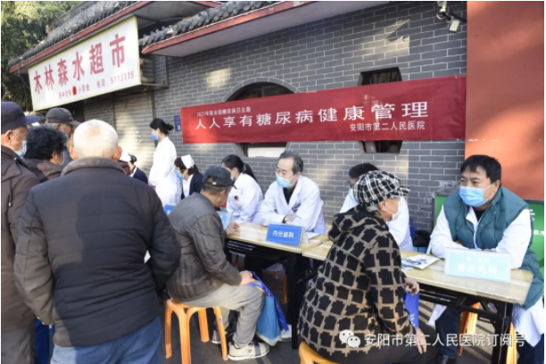 1636803472645350.png 微信圖片_20211113193719.png