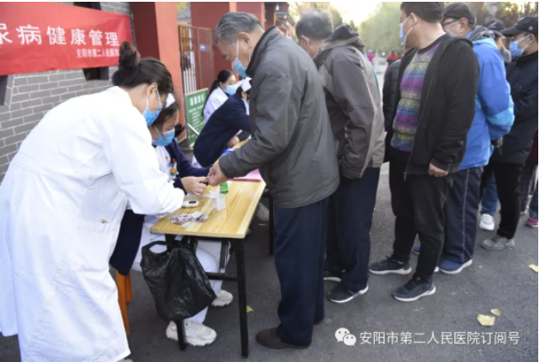 1636803480150320.png 微信圖片_20211113193730.png