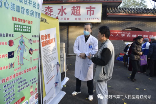 1636803487115741.png 微信圖片_20211113193740.png