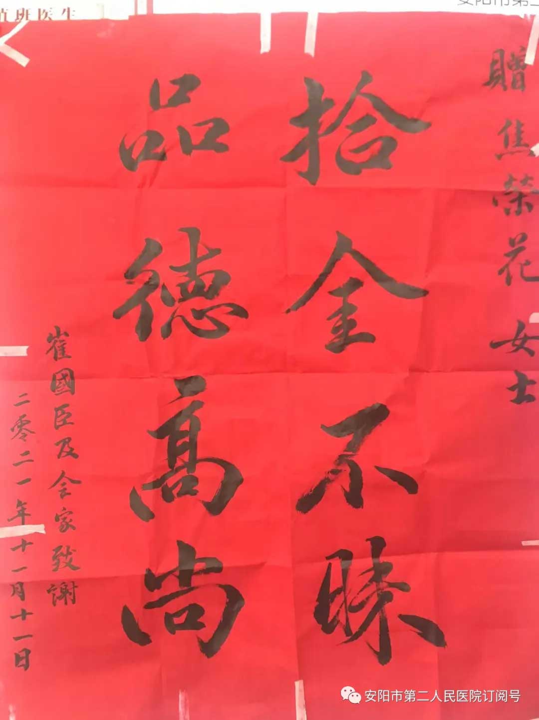 1638839739138635.jpg 未標題-1.jpg