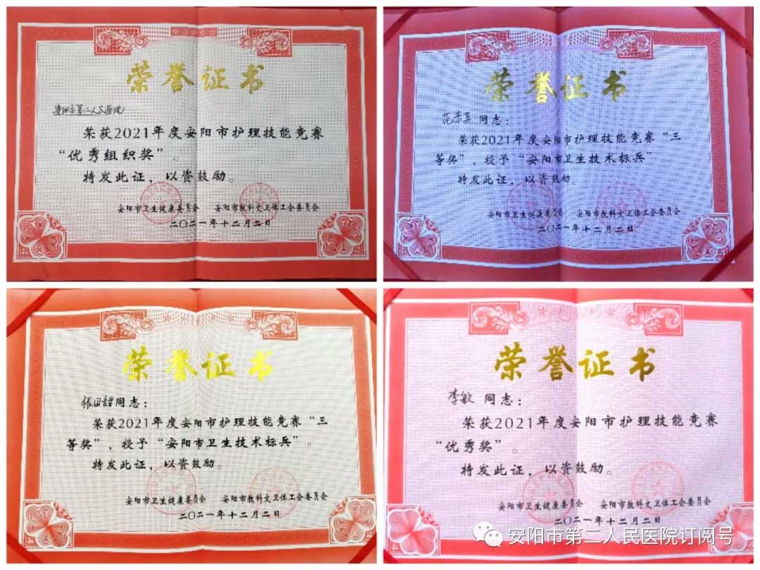 1638846091654939.jpg 未標題-1.jpg