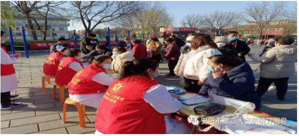 1640179740965545.jpg 未標題-2.jpg