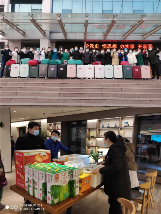 1646731030148819.png 微信圖片_20220308171532.png