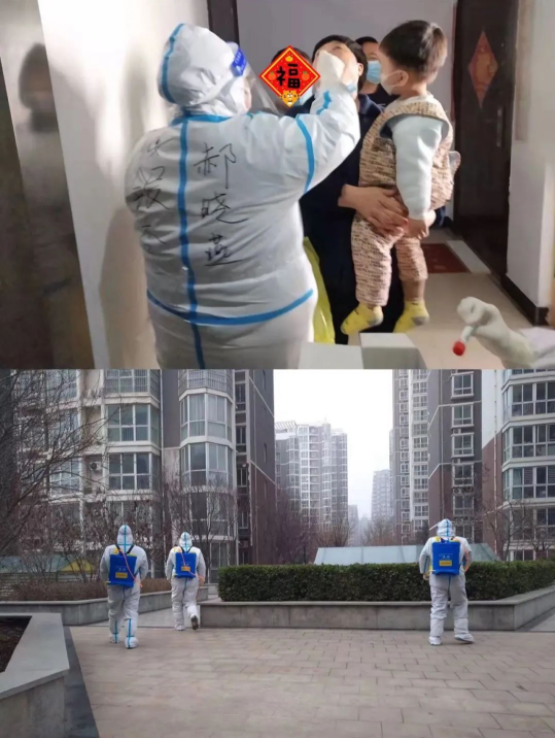 1646731051126935.png 微信圖片_20220308171558.png