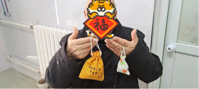 1646731444124438.png 微信圖片_20220308172401.png