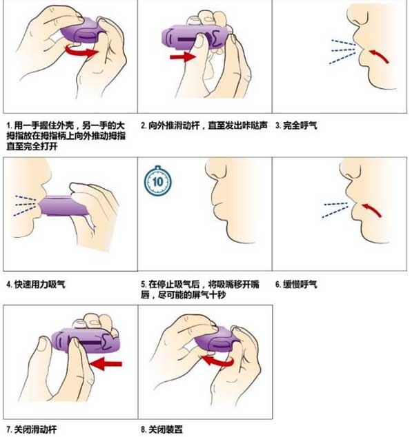 1646732331152090.jpg 未標題-16.jpg