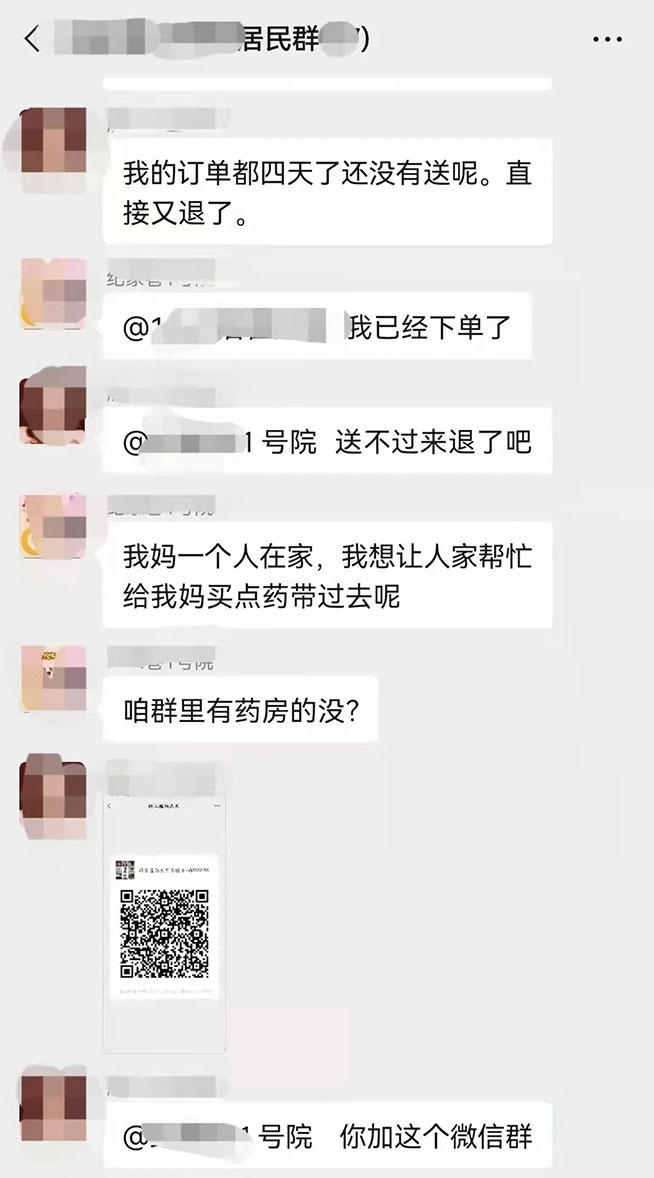 1647590614184999.jpg 未標題-2.jpg