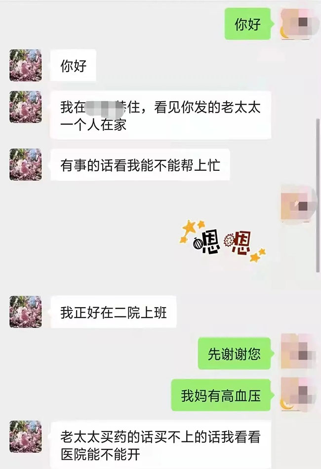 1647590662467104.jpg 未標題-3.jpg