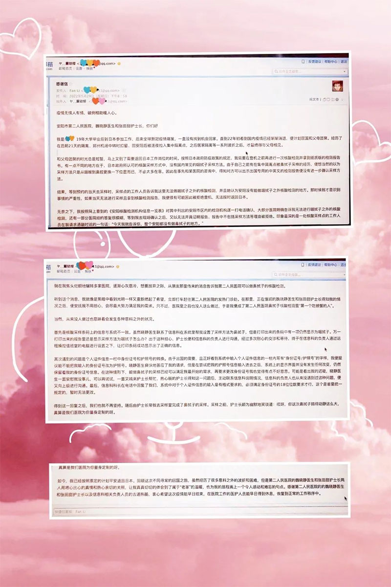 1654164721187041.jpg 11.jpg