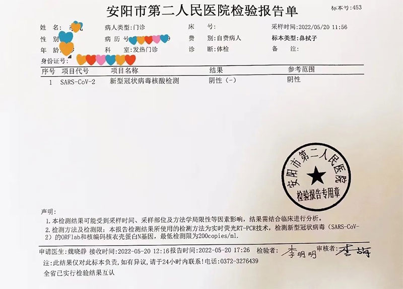 1654164781711188.jpg 13.jpg