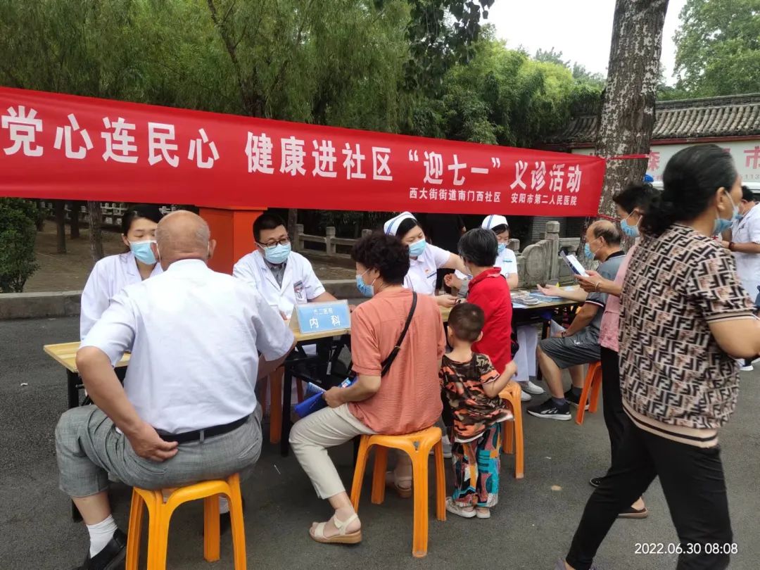 1656585952104833.jpg 1656585952104833.jpg