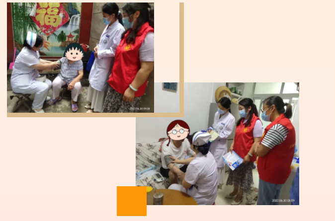 1656585996401809.png 微信圖片_20220630184624.png