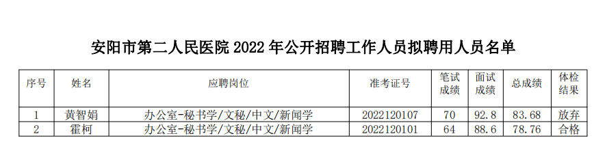 1672044794853728.jpg 未標題-6.jpg