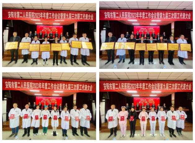 1675482988171392.jpg 未標題-5.jpg