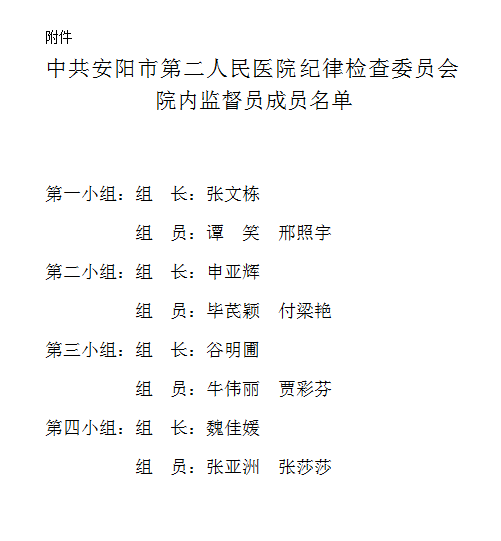 1679975533181947.png 640.png