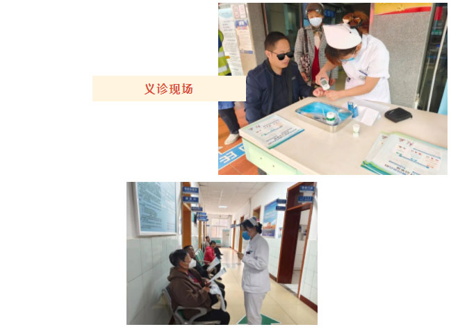 1683334430170136.jpg 未標題-4.jpg