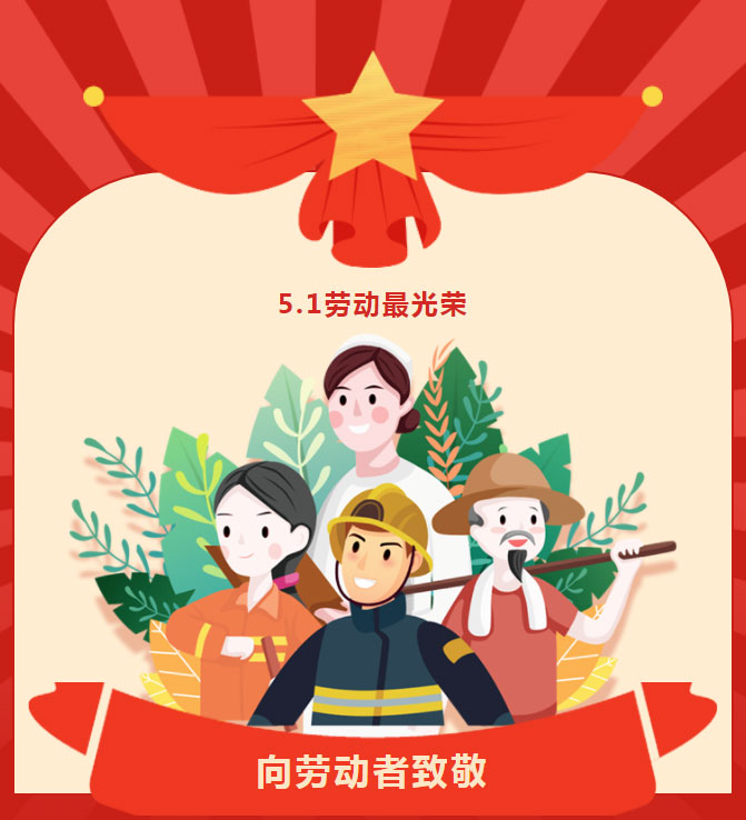 1683334495186778.jpg 未標題-5.jpg