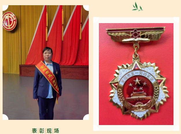 1683334527112847.jpg 未標題-6.jpg