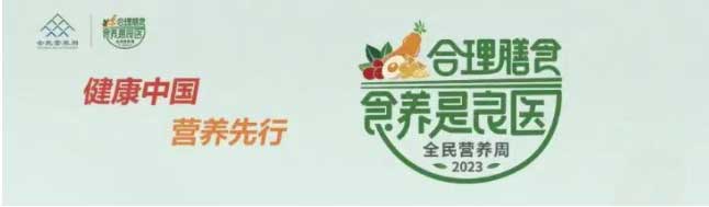 1684309623175227.jpg 未標題-9.jpg