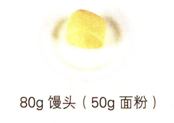 1684309856621283.png 640 (3).png