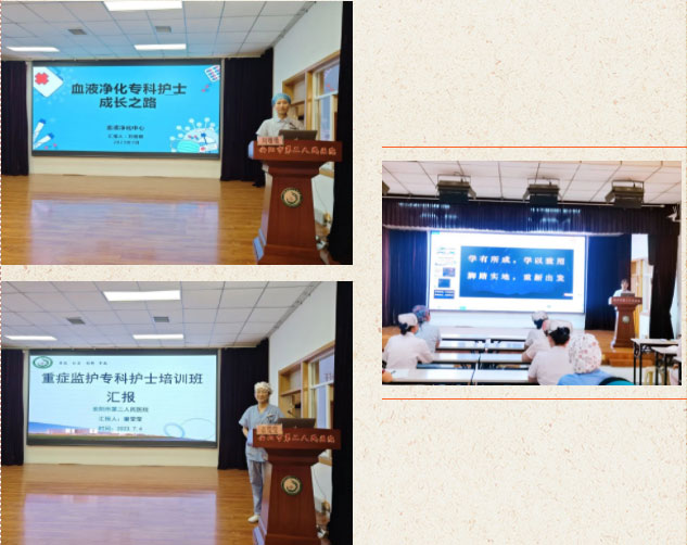 1688625565196405.jpg 未標題-8.jpg