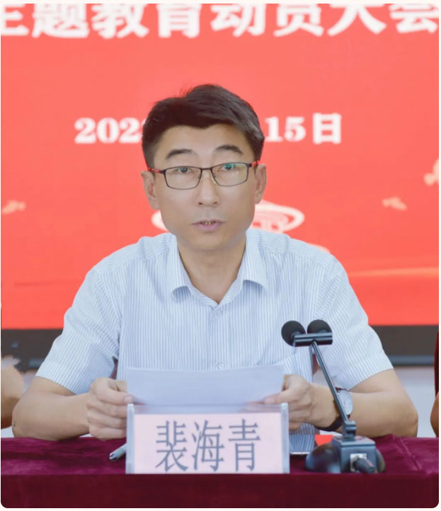 1694913987187991.jpg 未標題-3.jpg