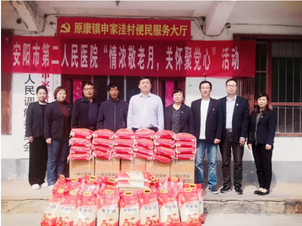 1697197398132475.png 微信圖片_20231013194318.png