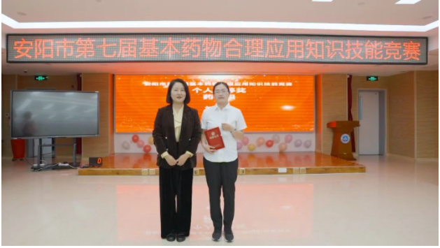 1697675734123086.png 微信圖片_20231019083527.png