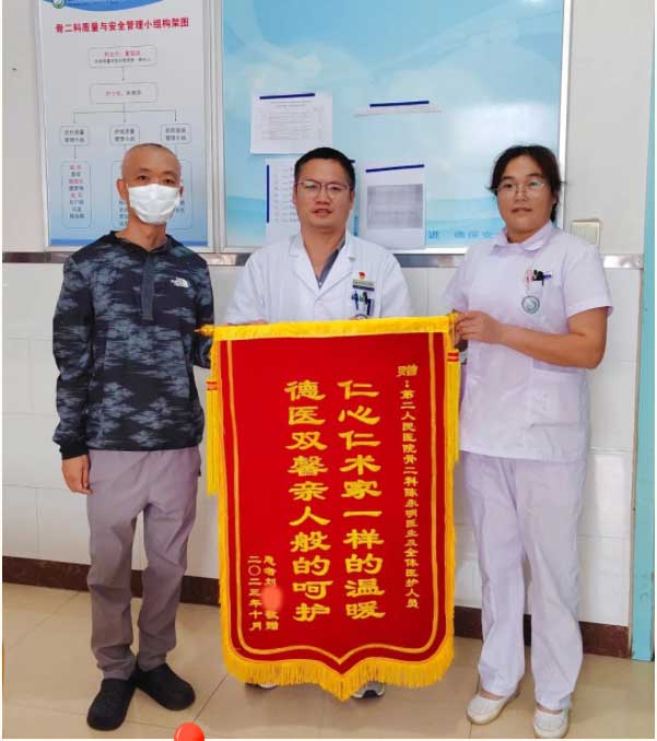 1699585633141931.jpg 未標題-10.jpg