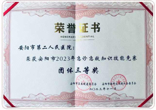 1701422261160605.jpg 未標題-1.jpg