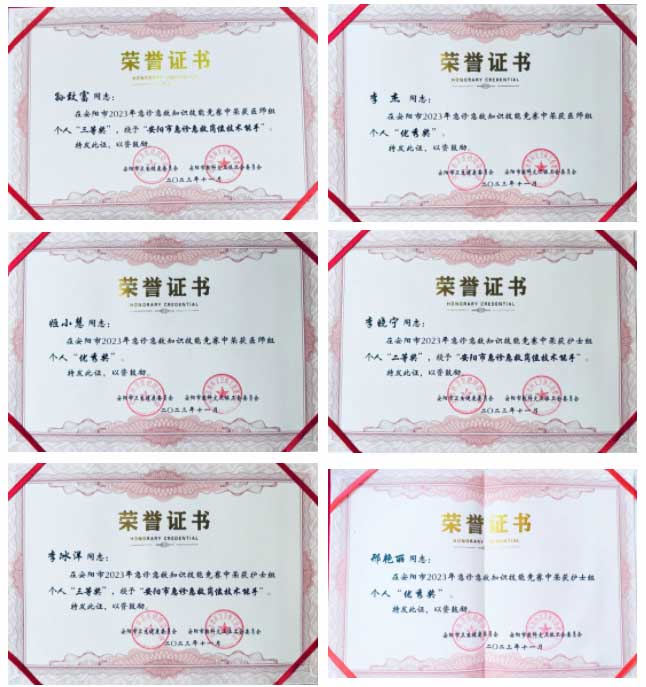 1701422265754969.jpg 未標題-2.jpg