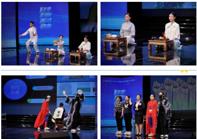 1702286998570204.jpg 未標題-14.jpg