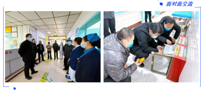 1703665705207330.jpg 未標題-2.jpg