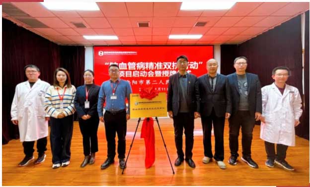 1706091541167316.jpg 未標題-4.jpg