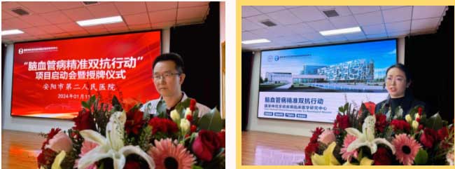 1706091571152756.jpg 未標題-5.jpg