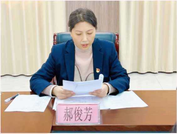 1706663073187805.jpg 未標題-6.jpg