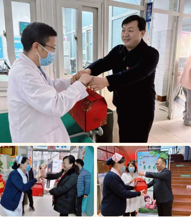 1707723173100163.jpg 未標題-2.jpg