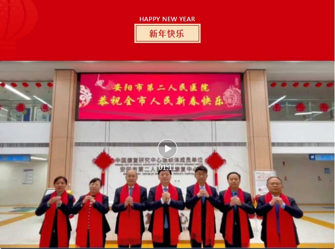 1707723252489926.jpg 未標題-5.jpg