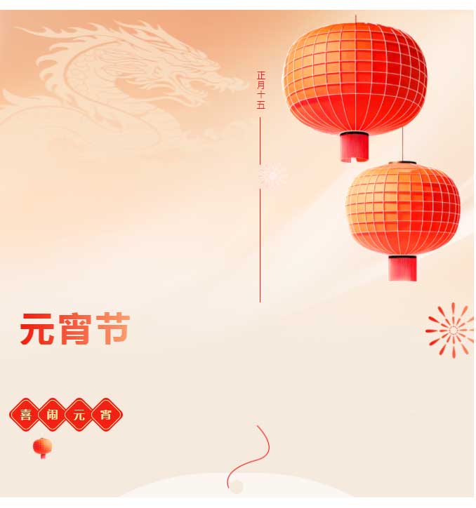 1708683300851647.jpg 未標題-1.jpg