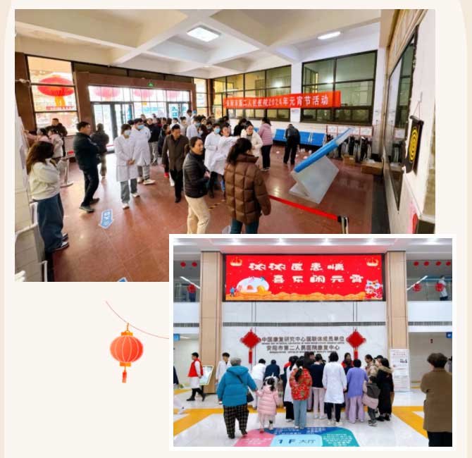 1708683340200755.jpg 未標題-2.jpg