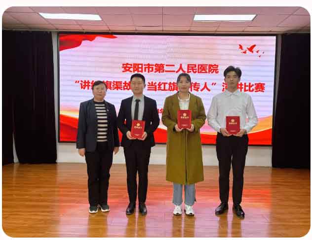 1711170485106238.jpg 未標題-4.jpg