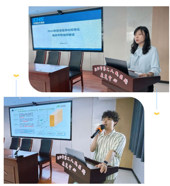 1714034455141341.jpg 未標題-4.jpg