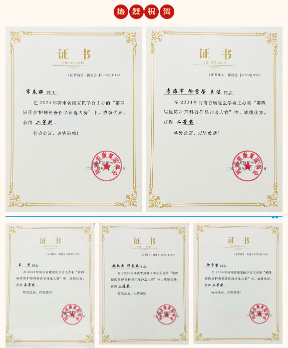 1714034530913327.jpg 未標題-5.jpg