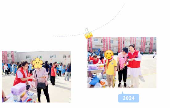 1714297276630724.jpg 未標題-4.jpg