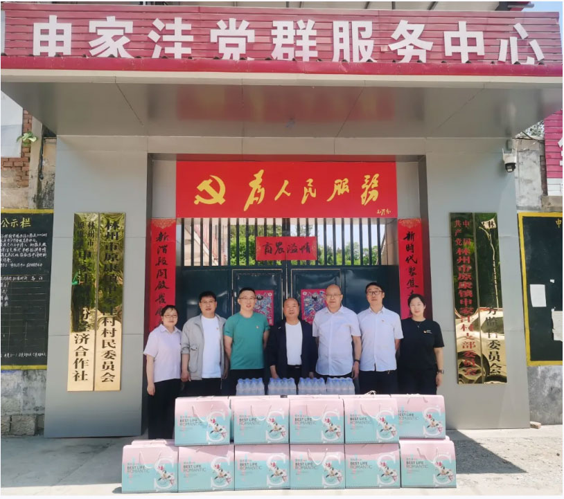 1716804024157590.jpg 未標題-3.jpg