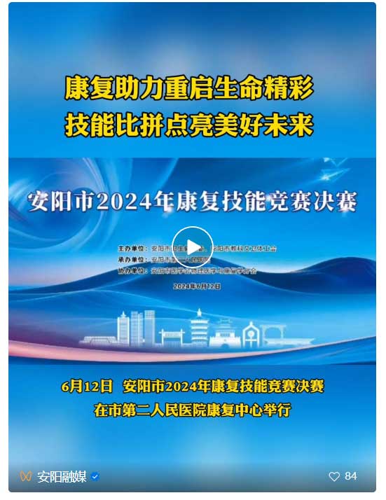 1718619094977431.jpg 未標題-12.jpg