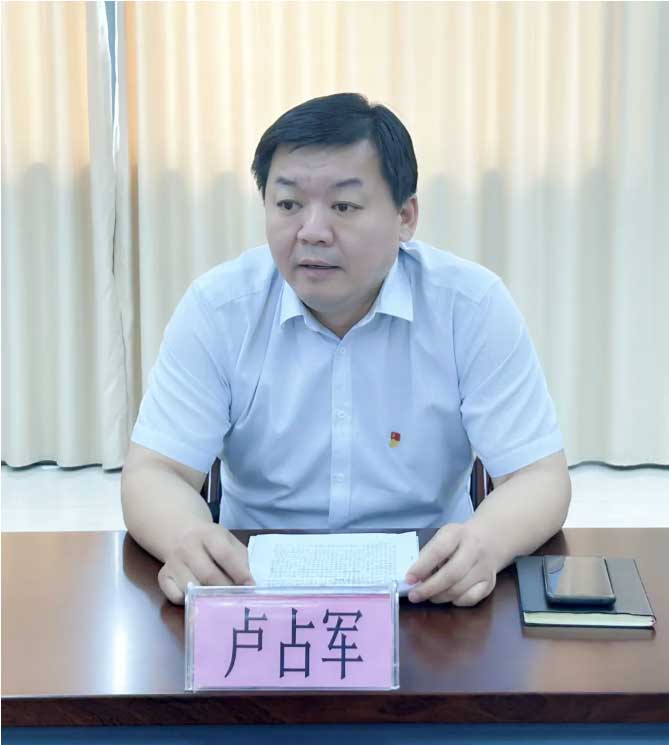 1719490094170337.jpg 未標題-3.jpg