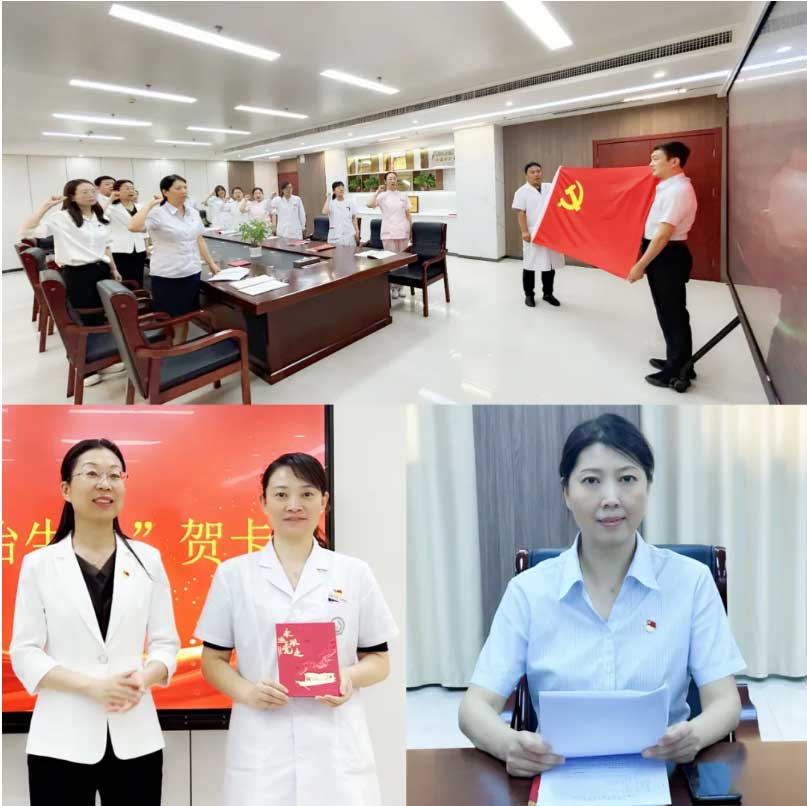 1719490123563901.jpg 未標題-4.jpg