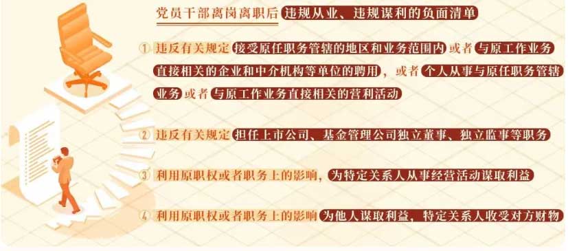 1719490268326872.jpg 未標題-6.jpg