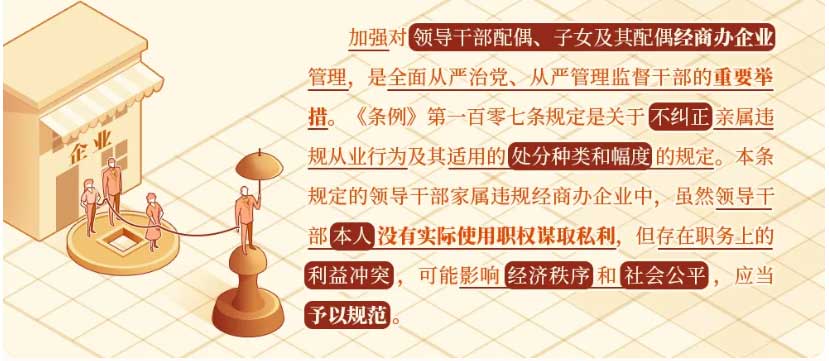 1719490360191918.jpg 未標題-8.jpg